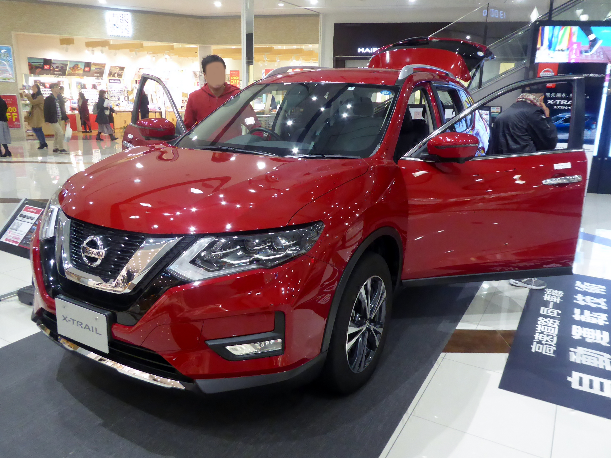 Nissan X-Trail